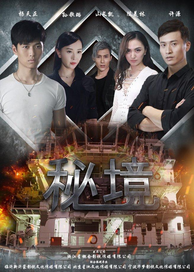 一支dn250管6米长要多少立方水？