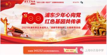 深度学习知识星球平台-看完《罗马假日》,你觉得让人遗憾的到底是无法相守还是从未遇见?专家分享在线学习