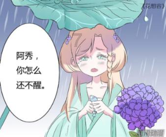 探索如何去培养学生的创新能力?,解锁智慧之门